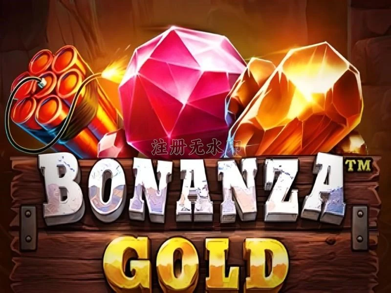 bonanzagold App Terbaru: Fitur Unggulan dan Download